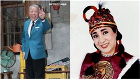 第55屆電視金鐘獎,終身成就獎,林義雄,小鳳仙。