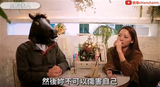 台積電禁帶手機　離職員工哭訴像監獄