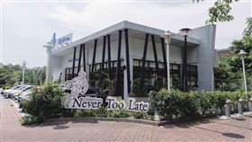 ▲糟老頭咖啡是是台中第一間提供特教學生職前訓練的商店。（圖／陳志華提供）