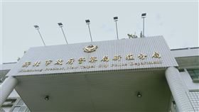 新北市,新莊,丟包,棄屍,凌虐，新莊分局外觀，記者游承霖攝影