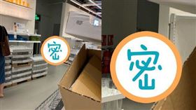 大媽直接蹲在商場角落「大便」。（圖／翻攝自微博「北京人不知道的北京事兒」）