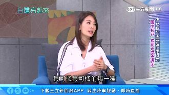 顛覆豪門媳頭銜　賈永婕：人生續挑戰