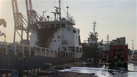 新北市,八里,台北港,起火,船舶