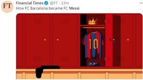 ▲全世界都在熱搜梅西。（圖／翻攝自推特）