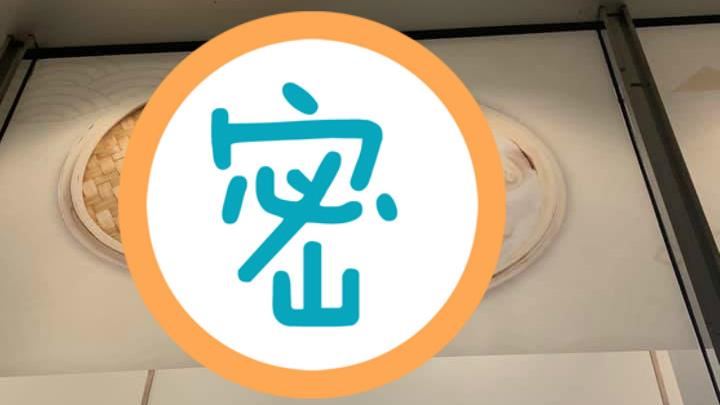 尪七夕放話送名牌手工包　她一看臉垮