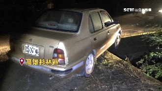 84歲翁釣魚迷路　車卡溪溝險倒栽蔥