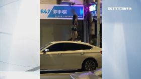 不爽爬車踹1800