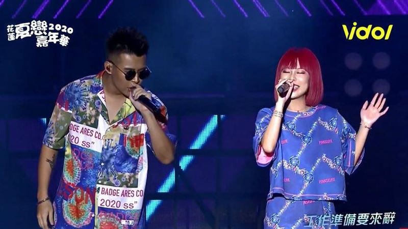 屁孩超痞登場！女粉全化身《陷阱妹》