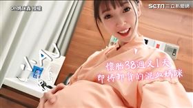 ▲混血辣媽芳小如在IG上有1.2萬粉絲。（圖／Oh媽咪轟授權）