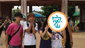 八仙樂園,合照,靈異,鬼月(翻攝自 靈異公社)