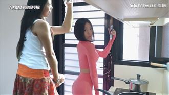 地方媽媽訓練菜單　6個月減半個自己