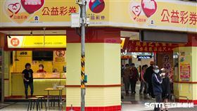 彩券行(記者陳弋攝影)