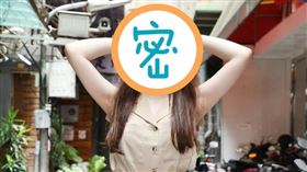 王欣晨 記者邱榮吉攝影