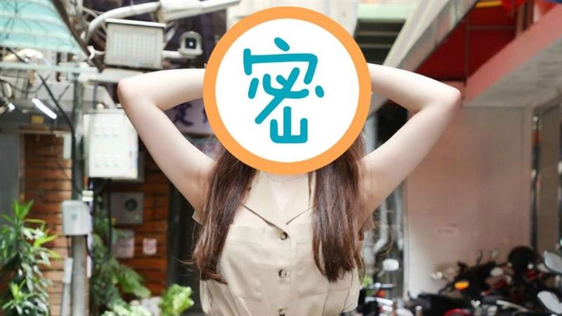 獨／太漂亮遭霸凌…女星：校長也罵我