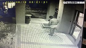 新北市，新店，安坑，張惠妹，保全，擦澡，翻攝畫面