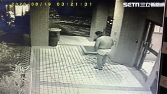天后也曾置產！社區保全半夜脫光擦澡
