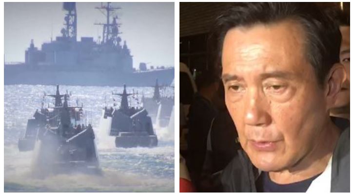 馬英九靠邊挺共！他氣炸嗆「沒節操」