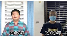 嘉義鎮代主席收賄　逃亡11年今落網(圖/刑事局中部打擊犯罪中心、民雄分局提供)