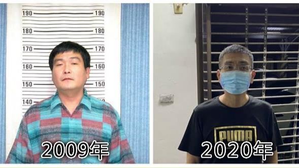 嘉義鎮代主席涉貪　逃亡11年今落網