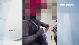 G沒找零公審1000