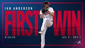 ▲勇士首輪大物安德森（Ian Anderson），大聯盟生涯初登板封鎖洋基拿首勝。（圖／翻攝自勇士推特）