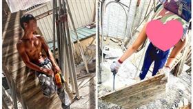 爆廢公社,女工人,工地,背心