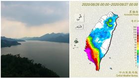 曾文水庫水情（合成圖／翻攝自氣象局、資料照）