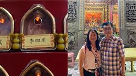 李四川埔里包公廟被好心人點光明燈，組合圖（圖／翻攝自臉書）