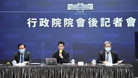 行政院會後記者會,丁怡銘（圖／行政院提供）