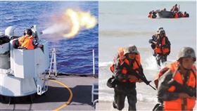 ▲解放軍實彈搶灘登陸。（圖／翻攝自央視軍事微博）