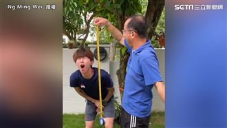 老爸出招惡整　讓兒體驗「蛋蛋哀傷」