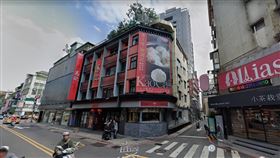 高記。（圖／翻攝自Google　Map）