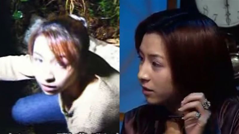 獨／女星跳荒廢古井　童養媳亡魂笑了