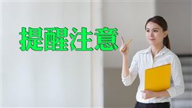 2020年度住宅補貼8月31日即將截止受理申請，尚未申請民眾請把握機會！（圖／資料照）
