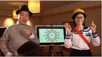 健康亮紅燈！阿男道長告訴你開運妙計