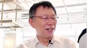 柯文哲出席直播活動（圖／浪Live提供）