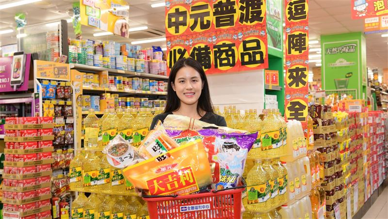 全聯限時5天延長營業　回饋高達8％