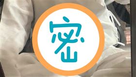 古裝,詼諧,旗袍,開衩,囚衣（圖／翻攝自爆怨公社）