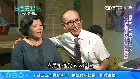 文 美颶風升.級1200