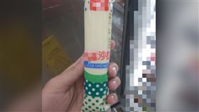 美乃滋,白醋,南部,北部,唸法（圖／翻攝自爆廢公社）