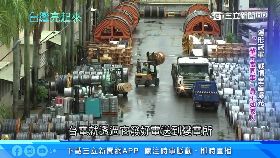 文 瑜嗆貨物稅1800