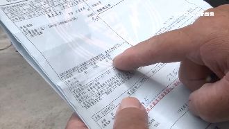 電費爆增5千真相曝！他：未來電費？