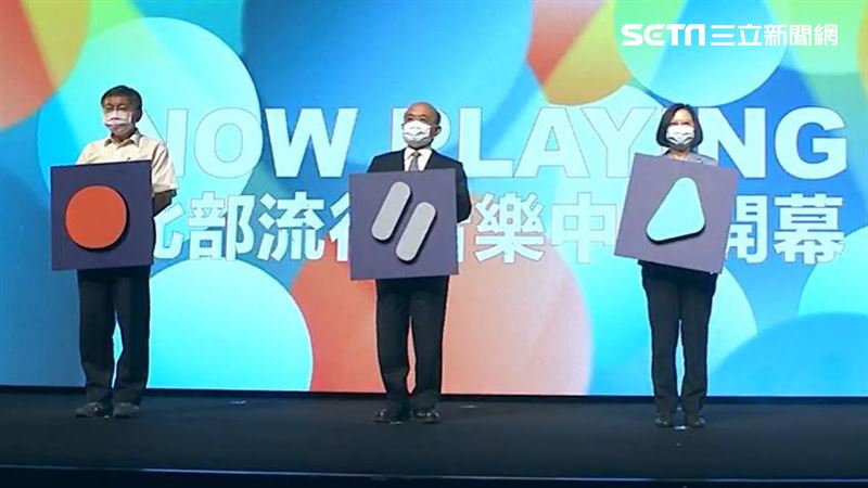 蔡柯同框0互動　蘇揆爆北流經費真相