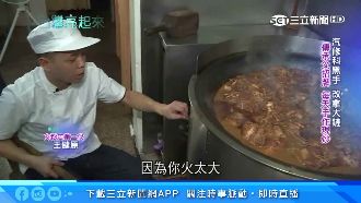 汽修科黑手改拿大鏟　每天清晨炒肉鬆