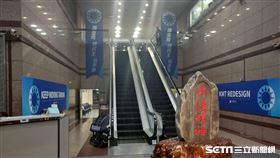 國民黨,護台灣,保民主,拚未來
（圖／記者林恩如攝影）