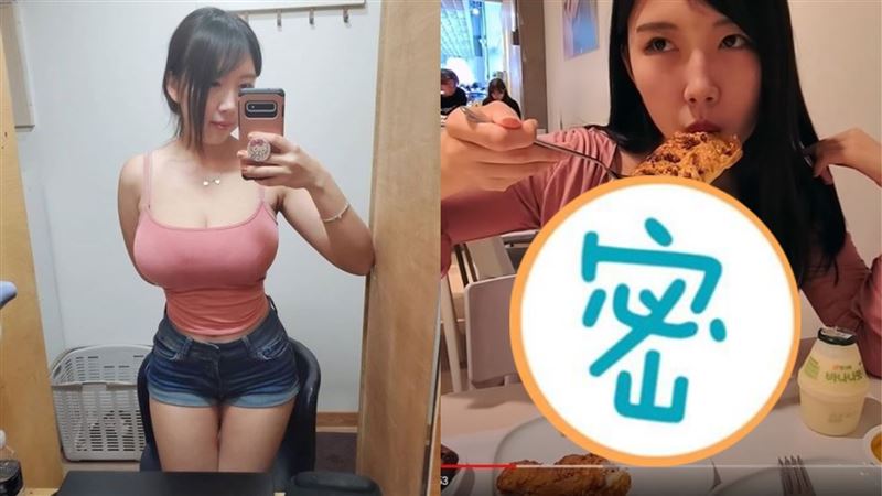 正妹賣場曬胸器　巨球「直接擺桌上」