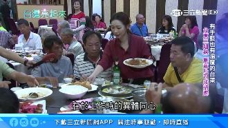 台東3姊妹手路菜　傳承在地美食記憶