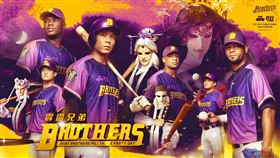 ▲中信兄弟與霹靂布袋戲聯名主題日。（圖／中信兄弟提供）