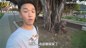 ▼▲沒有觀眾一天收入僅兩三百的窘境。（圖／香蕉 王俊傑 授權）