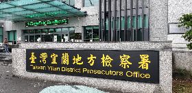 男子酒後騎車肇事被逮　副分局長涉下令